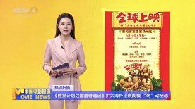 久色社区